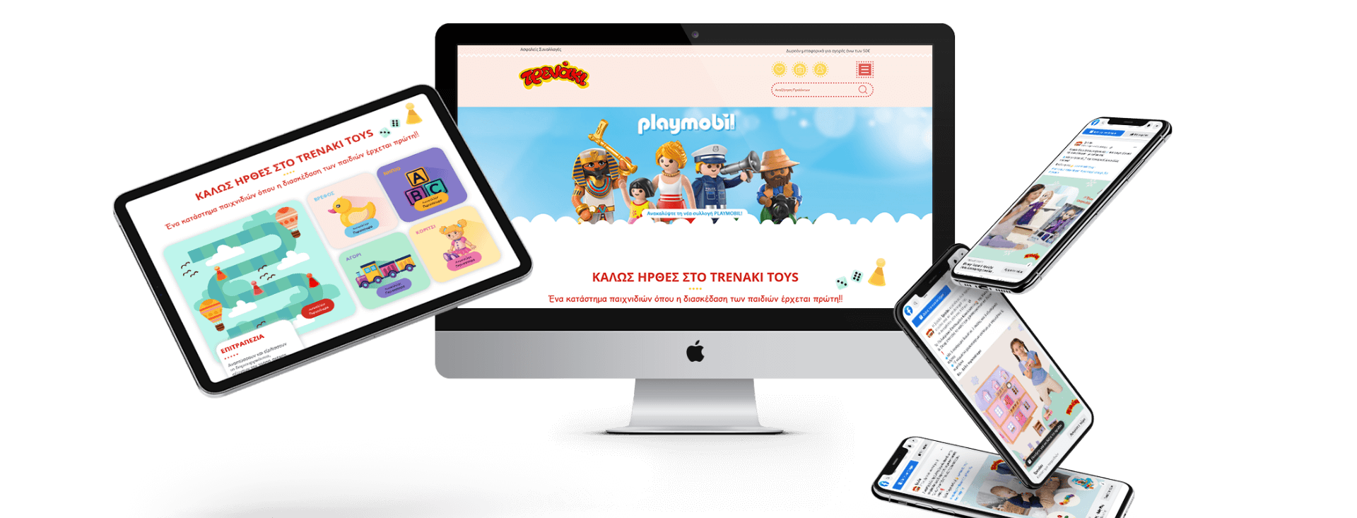 Photo banner